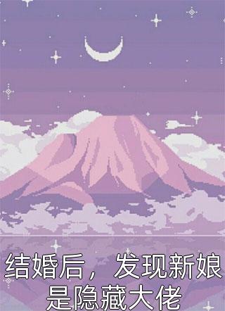 死亡录像温知夏沈清欢完结文